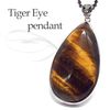 [SION] Assorted Powerful Natural Stone Tiger Eye Pendant Drop Accessory Power Stone, Stone