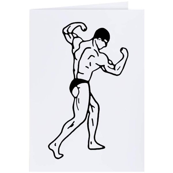 Large (A4) 'Body Builder' Blank Greeting Card (GC00022921)