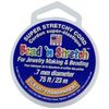 Toner Plastics 0.7mm Clear Bead N Stretch