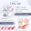 Bale Melting Color Blush 01 Sweetie