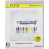 The Idolm@ster 2 [PlayStation3 the Best Version]