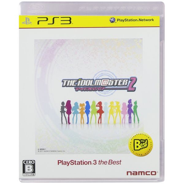 The Idolm@ster 2 [PlayStation3 the Best Version]