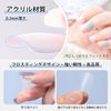 Nail Tips, Ultra Thin, Set of 300, 15 Sizes, Pre-Sanded, False Nails, Short, Medium, Full Coverage, Practice, Commercial Use
