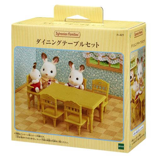 Sylvanian Families Furniture Dining Table Set Case-421