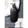 DUO MEN The Medicated All-in-One Shampoo 300ml Quasi-drug