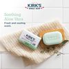 Kirk's Natural Original Coco Castile Soap with Aloe Vera, 3 Count