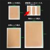 Tattoo Cover Foundation Tape (Hide Tattoos), Bandage Size, Same Color, 6 Sheets, 18 Pieces, Patented, Barn Ochre