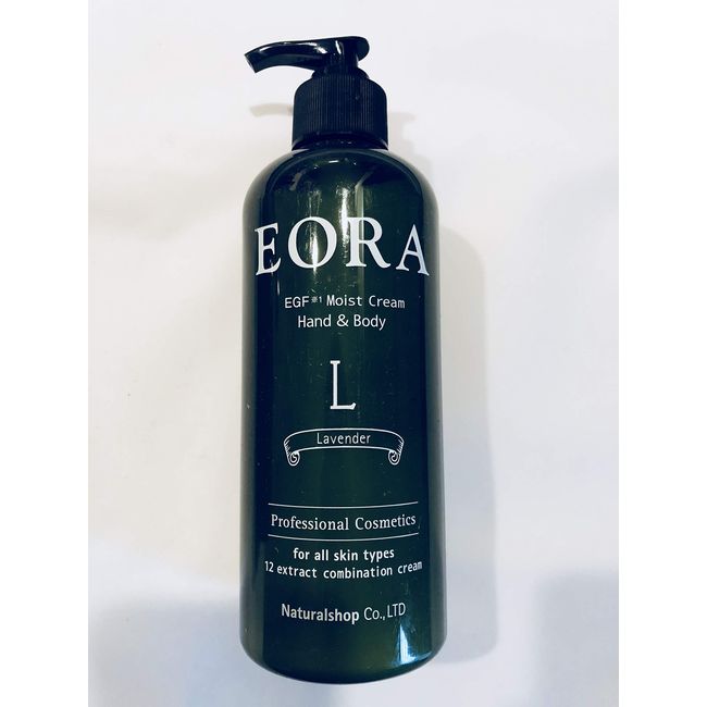 EORA Hand & Body Cream, 12.5 oz (370 g) (Lavender)