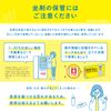 【指定第2類医薬品】ボラギノールA坐剤 10個