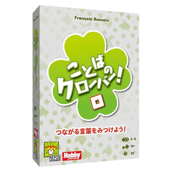 Board Game Word Clover! (Japanese Ver.)