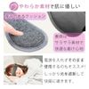 mitas ホットアイマスク 温熱 振動 アイマスク アイウォーマー USB USB式 給電式 電熱式 繰り返し 15分 タイマー あったか ホット 目元ケア ケア 眼精疲労 むくみ ほぐす 睡眠 目の疲れ 遮光 自動電源オフ 男女兼用 オフィス 休憩 仮眠 健康 グッズ