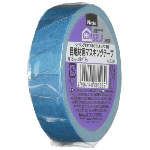 Nitoms NT-NO.7280-15 Masking Tape for Joints No.7280, 0.6 x 7.1 ft (15 mm x 18 m), Blue