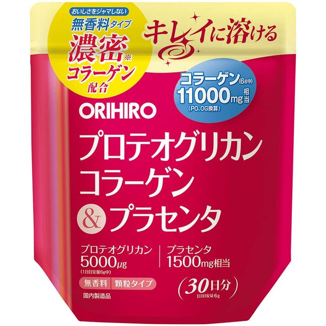 ORIHIRO proteoglycan collagen &amp; placenta 180g 30 days worth proteoglycan collagen placenta