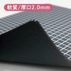 Kyoei Plastic Underlayment Writing Mat A5 Black Square WMS-A5-BL