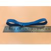 25pc Rubber bands Blue - No.89 150mm x 12mm
