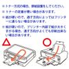 Hokuetsu Kishu Color High Quality A4 Horizontal [Dark Cream] (100 Sheets)