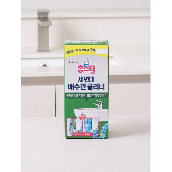 Homestar Max Sink Drain Cleaner