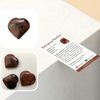 Mini Crystal Heart, 2-3cm, Mahogany Obsidian