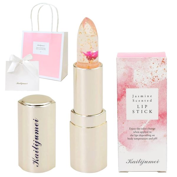 Kailijumei Kailijumei Flower Lip Tient, Authentic Lip Magic Color Lipstick, Gold Powder Filled Flower Lip Lip Balm, Lipstick (02. Wrapped, Red)