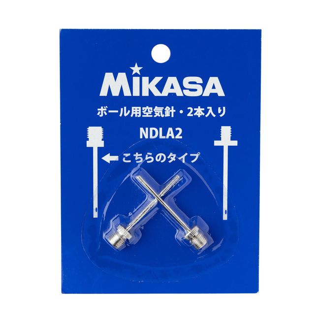 MIKASA NDLA2 F Air Inflation Needles, US Type, Set of 2