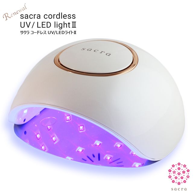 sacra Sakura Gel Nail Cordless UV/LED Light 48W Rechargeable Equipped with Low Heat Mode [Nekoposu Not Available]