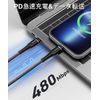 USB C Lightning Cable 30CM (2 Pack)