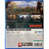 Assassins Creed Valhalla PS5