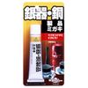 Soft 99 Silverware, Copper Products Migaki, 1.8 oz (50 g)