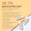 APLB Official Bactiol Propolis Ampoule Serum 1.4 fl oz (40 ml)