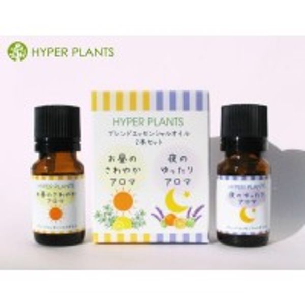 Saiseisha HYPER PLANTS Blend Essential Oil Day and Night Set of 2 [1002187]