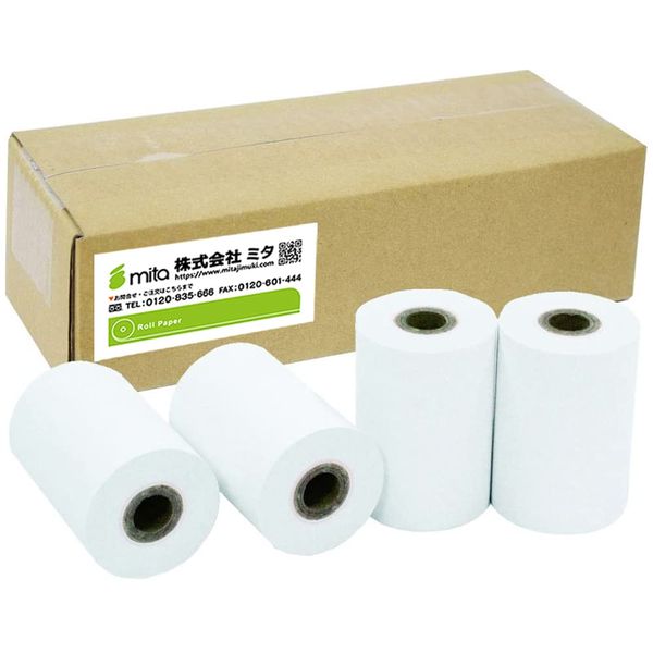 mita MP-B20 Compatible General Purpose Thermal Paper Roll Paper (10 Rolls) Seiko Instruments