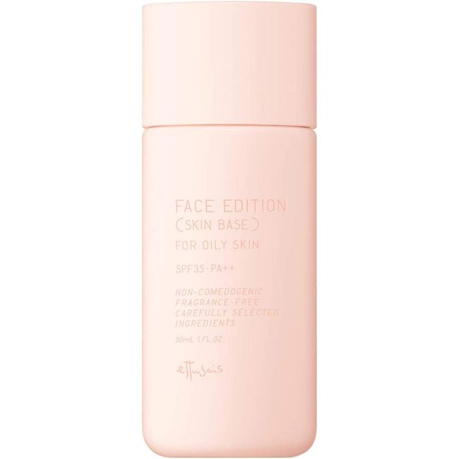 Ettusais Face Edition (Skin Base) 4 Oil Skin Makeup Foundation Tone Up Pink 30ml (1)