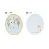Sunstar Stationery mofusand Letter Set, Mini, White, S8907420