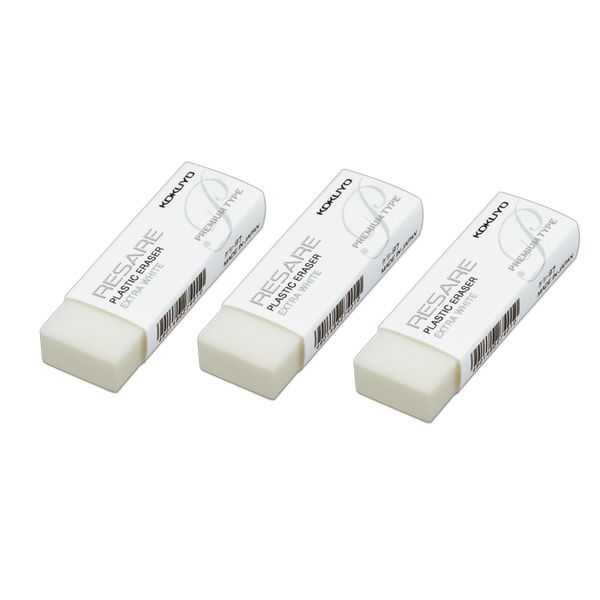 Kokuyo Risare Premium Type Keshi-97 Eraser, Set of 3, White