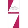 A/mAke Makeup Lip Napage (Lip Color) (Figbrulee)