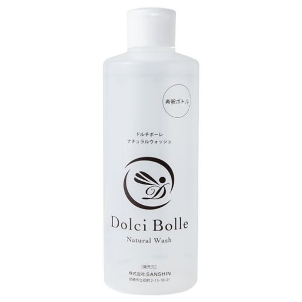 Dolcibole Natural Wash Dedicated Dilution Bottle