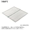 Richell Connecting Sheet Clips S Fitted Sheet/Regular Sheet (Short Side)