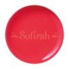 Sofirah R547M Color Gel 0.1 oz (3 g)