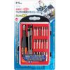 pi-tu-ru (P. Tool) 21pcs Difference Replacement Micro Precision Screwdriver set Way Function 13938