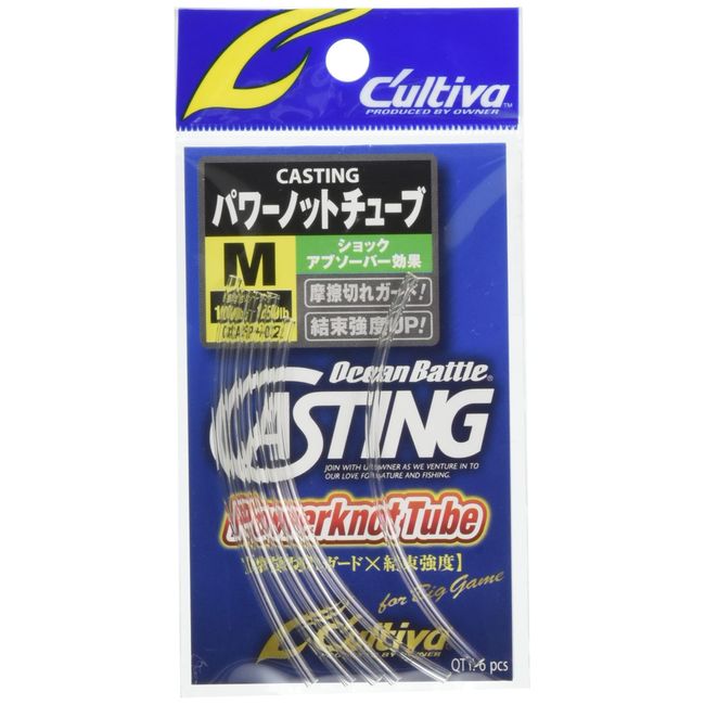 Owner CAP-02 CASTING Power Knot Tube, Medium