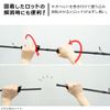 Daiwa Neo Belt (B) Black