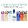 Medicated LANBRAN White Repro Toothpaste, Milk Tea, 3.5 oz (100 g)