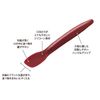 Habinaurth Soft Assistance Spoon