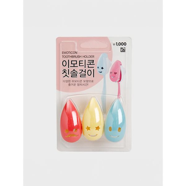 3-pack of emoticon toothbrush holders