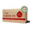 Verisol The Collagen Gummies 504g 21 Gummies 4 Packs German Collagen, 126g, 4ea