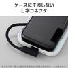 Elecom ESD-EPB0500GBK External SSD, 500 GB, USB3.2 (Gen2) Type-C Cable, Compatible with iPhone 15 / 15 Pro