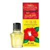 Oshima Tsubaki Oil 60ml