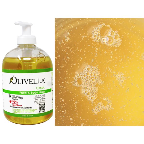 Olivella Liquid Olive Oil Soap 16.9 Oz 12 Unit