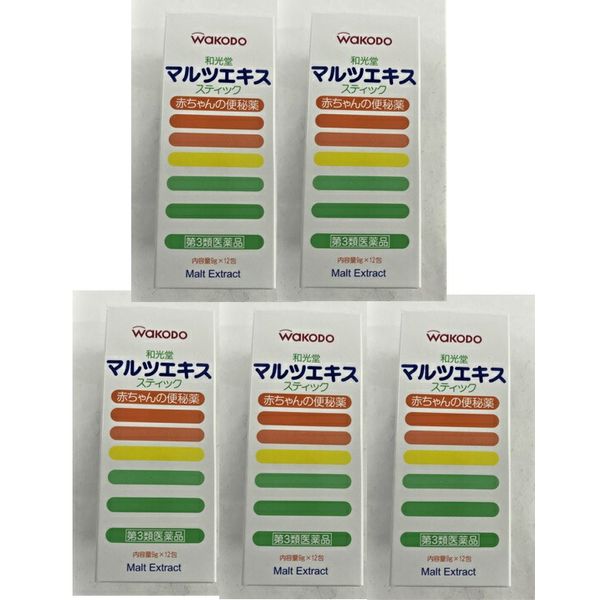 x 5 pack set Shipping included Category 3 OTC drug Wakodo Malt Extract 9g x 12 packs Baby constipation medicine (4987244100597)