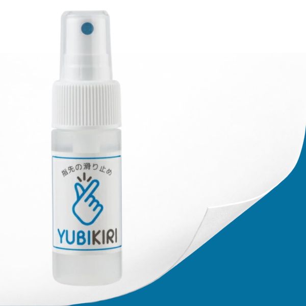 YUBIKIRI Anti-Slip Spray for Fingers 1 x 1 1 fl oz (30 ml)